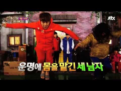 [High Society 상류사회] 2AM Jo Kwon, Superjunior shindong(조권, 신동) Dance battle