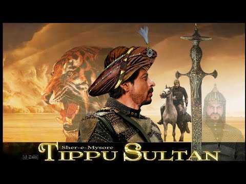 download lagu mp3 mp4 Tipu Sultan Ringtone, download lagu Tipu Sultan Ringtone gratis, unduh video klip Tipu Sultan Ringtone