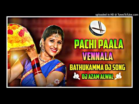 Pachi Paala Vennela Mangli Latest Bathukamma Song || New bathukamma Dj Song || Dj Azam #theenmar#roa