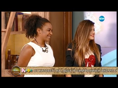 „На кафе” с Михаела Филева, Прея и Дивна (26.10.2015г.)