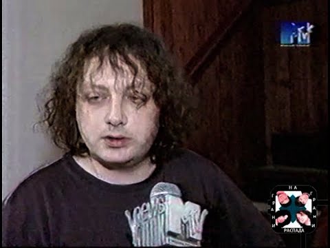 2001.03.09 Агата Кристи - 9 дней после смерти А.Козлова (MTV)