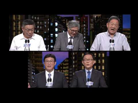 NiceChord - acapella remix