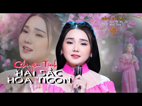 Chuyện tình hai sắc hoa ti gôn - Ngọc Trân