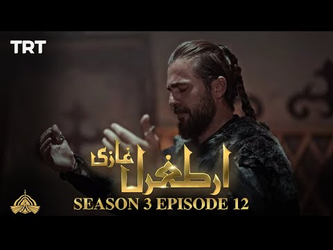 Ertugrul Ghazi Urdu | Episode 12 | Season 3