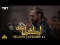 Ertugrul Ghazi Urdu | Episode 12 | Season 3