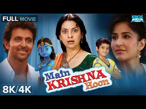 Main Krishna Hoon
