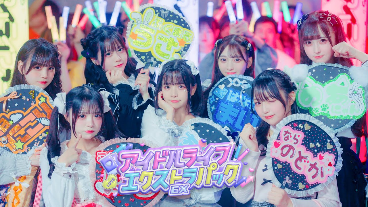 HEROINES OFFICIAL WEBSITE HEROINES OFFICIAL WEBSITE