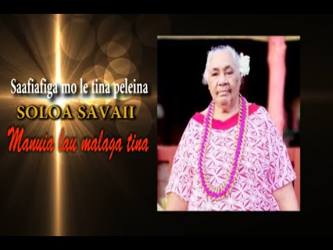 Ola Pasami - SOLOA SAVAII (Tribute Video)