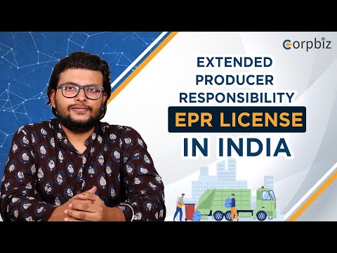 Epr authorization services