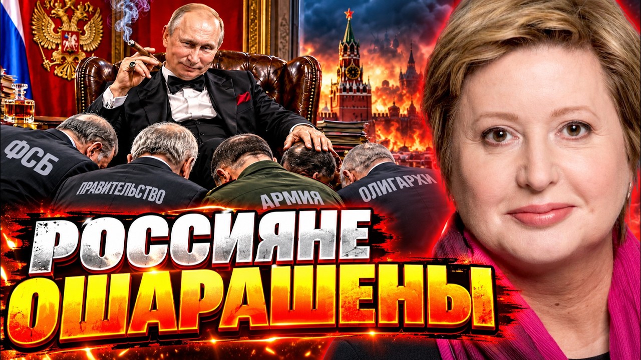 ТАКОГО ЕЩЕ НЕ СЛЫШАЛИ! ТЮРЬМЫ РФ ЗАХВАТИЛИ РАДИКАЛЫ — Романова раскрыла  СТР