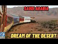 Discover Saudi Arabia S Premier Luxury Train Dream Of The Desert In Tamil Tamil Current Affairs