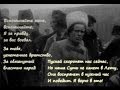 Повстанцы и батька Махно в 1919 году. Юг Украины. Кинохроника гражданской ...