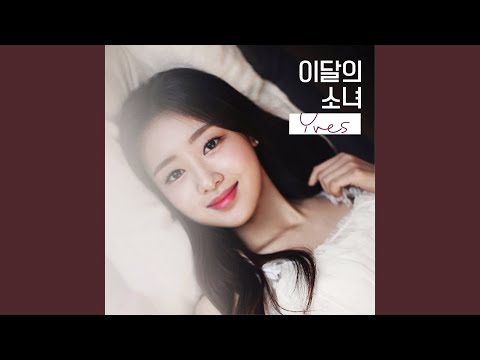 Video thumbnail for D-1