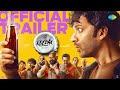 Keedaa Cola - Official Trailer | Tharun Bhascker | VG Sainma | Vivek Sagar