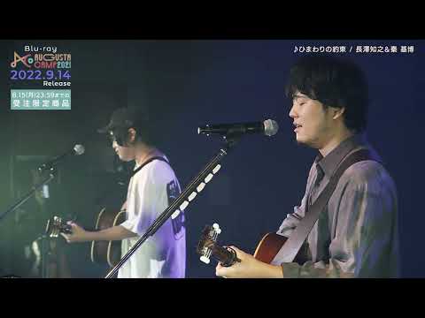 リダイレクトアイコン