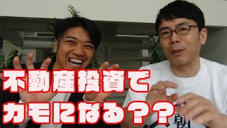 相談28608に関連する動画