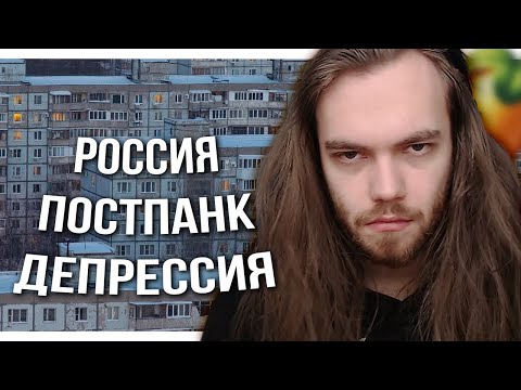 ГРУСТНЫЙ ПОСТ ПАНК за 5 МИНУТ в FL STUDIO / РАЗБОР СВЕДЕНИЯ ВОКАЛА