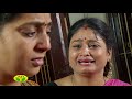 Kairasi Kudumbam Episode 676 On Friday 10 11 2017