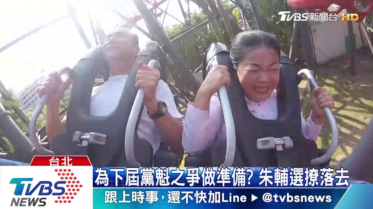 連戰辦英雄宴　傳為連勝文爭下屆黨魁鋪路