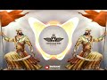Yugat Mandali Rowdy Mix Dj Saurabh D Dj Akshay ANJ Unreleased King Dj S Of MH