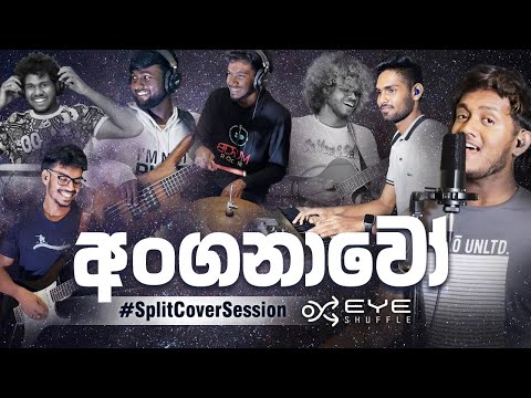 Anganawo | @RookanthaGoonatillake