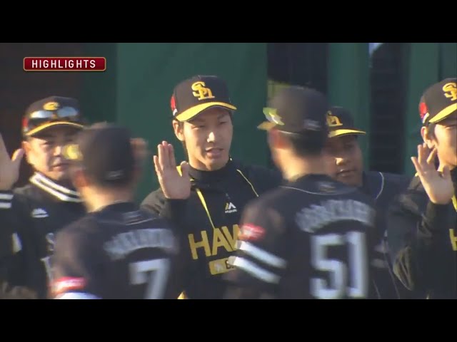 4/5 イーグルス対ホークス ハイライト