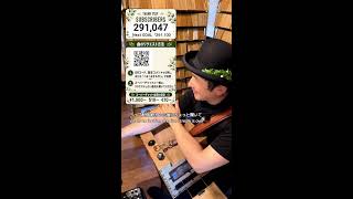 Download lagu Next GOAL 290,700🛎️ | Hand-Cranked Organ Live 🎶Please enjoy！！ mp3