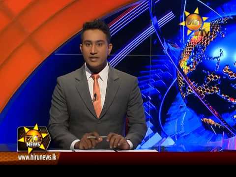 Hiru News 9.30 PM | 2016-08-11