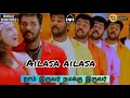 Ailasa Ailasa HD Video Song Naam Iruvar Nammakku Iruvar 1998