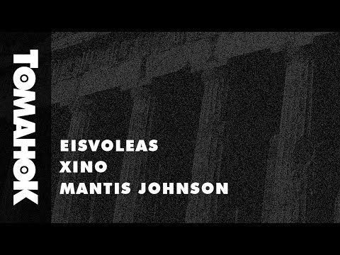 FUNKY DIATHESI / EISVOLEAS-XINO-MANTIS JOHNSON / TOMAHOK