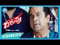 Taapsee Brahmi Sushanth Singh Nice Comedy Scene Daruvu Movie