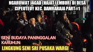 Download lagu NGARUWAT JAGAD || HAJAT LEMBUR || DI DESA CIPEUTEUY KEC.DARMARAJA || PART#1 mp3 Download lagu NGARUWAT JAGAD || HAJAT LEMBUR || DI DESA CIPEUTEUY KEC.DARMARAJA || PART#1 mp3