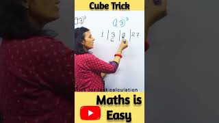 Quickest way to find cube of any number | Cube Trick | Vedic Maths #shorts #youtubeshorts #vedicmath