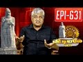 The Story Of Manuneethi Cholan 06 10 2015