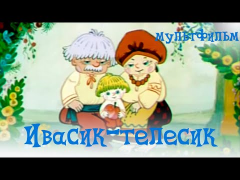 Яків Горбаченко - відео обкладинка