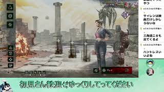 【DBD 参加型】新キラーさんに会いに行こ🥺配信2026/08/31