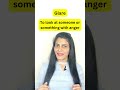 Eye Movements Eye Expressions Shorts Learnenglish English