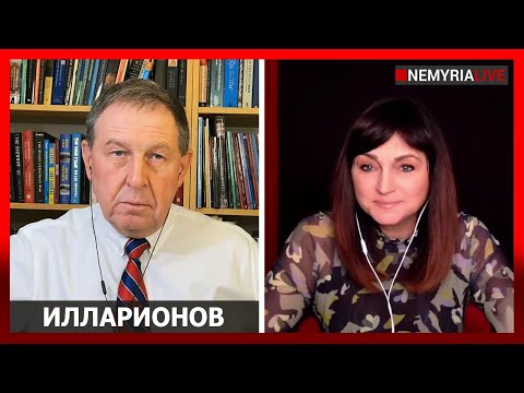 2026. Жизнь сложнее книг для подростков, - Илларионов