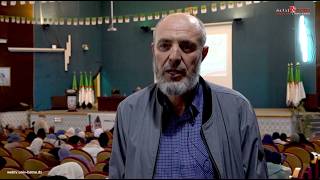 إحياء الذكرى الـ28 لوفاة المجاهد الحاج لخضر بكلية العلوم الإسلامية