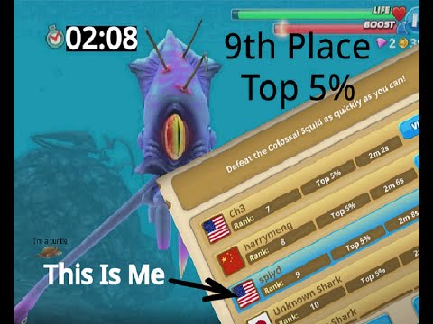 How To Beat the Colossal Squid in the Fastest Time to get top 5% for the contest(*Proof* it works)