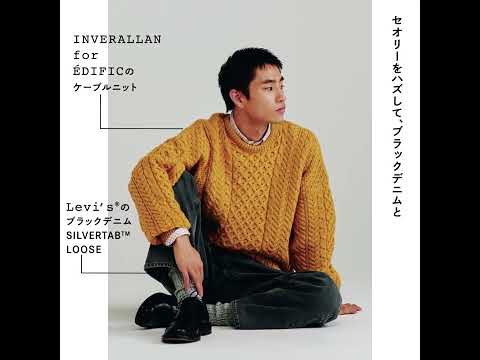 冬のベールをかぶる時期はいつ頃でしょうか？成功するにはどうすればよいでしょうか?  庭園