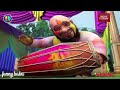 Holidjsong Holi2021 Holi Khele Raghuveera Amitabh Bachchan 2021 Hit Holi Song Modi Rahul