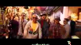 Rwapa Crew   Feels So Right