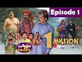 Mashkiran Jo Goth EP 1 Sindh TV Soap Serial HD 1080p SindhTVHD Drama
