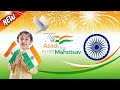 75 Th Independence Day Aye Watan Aye Watan Status 2022 Islamiccreative466