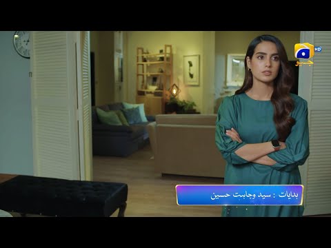 Mannat Murad Episode 28 Promo | Tonight at 8:00 PM only on Har Pal Geo