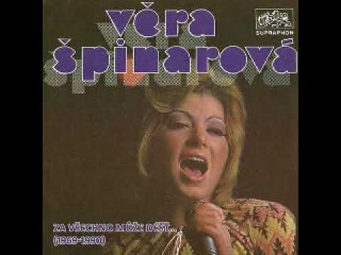 Vera Spinarova  - Miluj Mě Víc [Woman In Love] [República Checa]