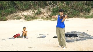 映画『島々清しゃ(しまじまかいしゃ)』予告編