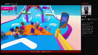 みんなおちるゲーム