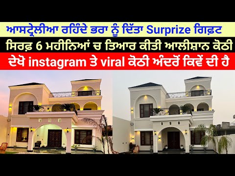 Modern House Design 2023 | Best Interior Design | Luxurious House